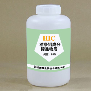 油条中铝质控样品
