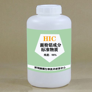 面粉中铝质控样品